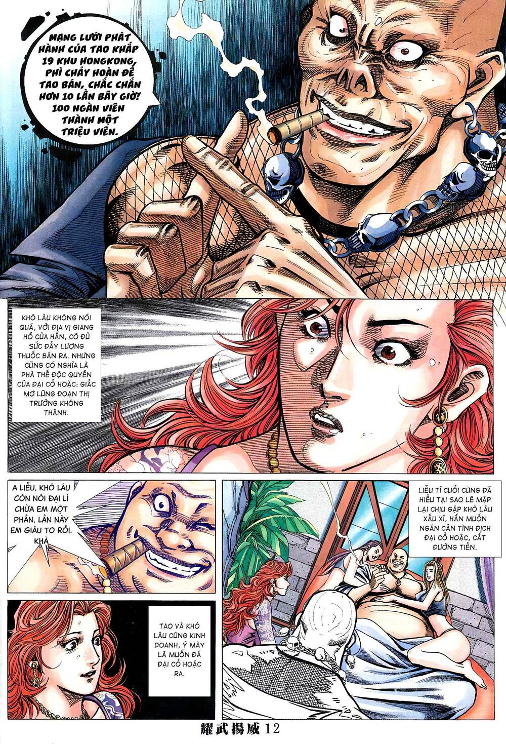Diệu Võ Dương Oai: Chapter 365