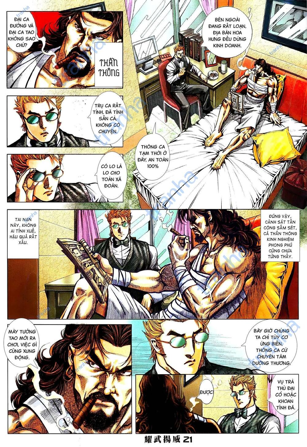 Diệu Võ Dương Oai: Chapter 367