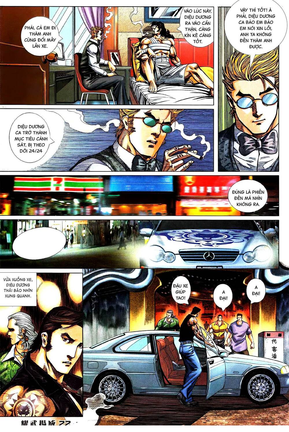 Diệu Võ Dương Oai: Chapter 367