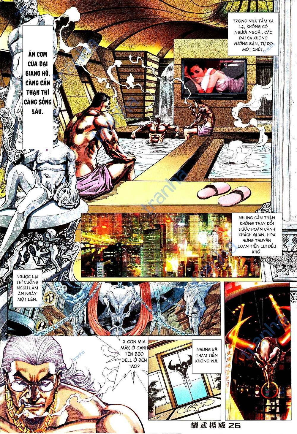 Diệu Võ Dương Oai: Chapter 367