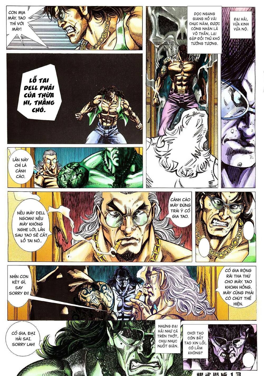 Diệu Võ Dương Oai: Chapter 367