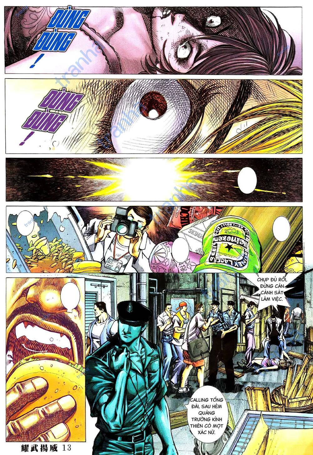 Diệu Võ Dương Oai: Chapter 368