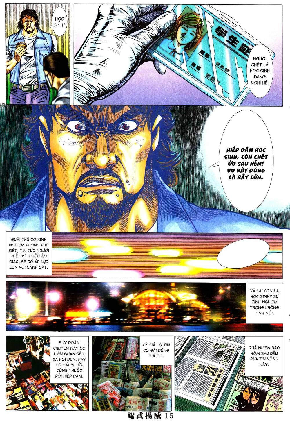 Diệu Võ Dương Oai: Chapter 368