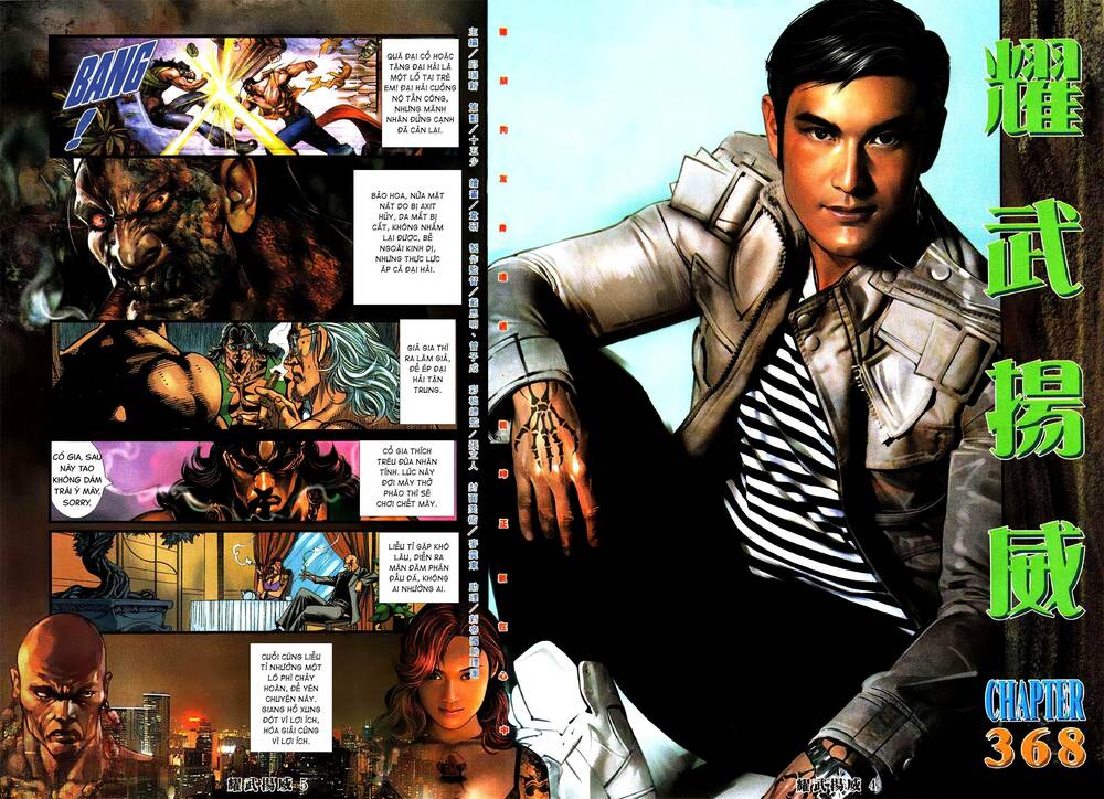 Diệu Võ Dương Oai: Chapter 368
