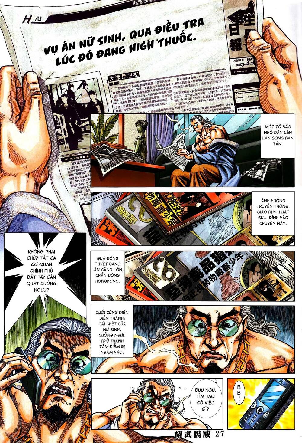 Diệu Võ Dương Oai: Chapter 368