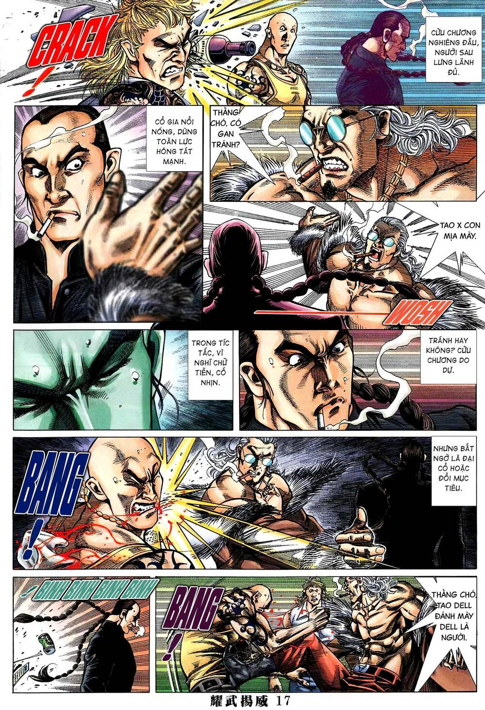Diệu Võ Dương Oai: Chapter 369