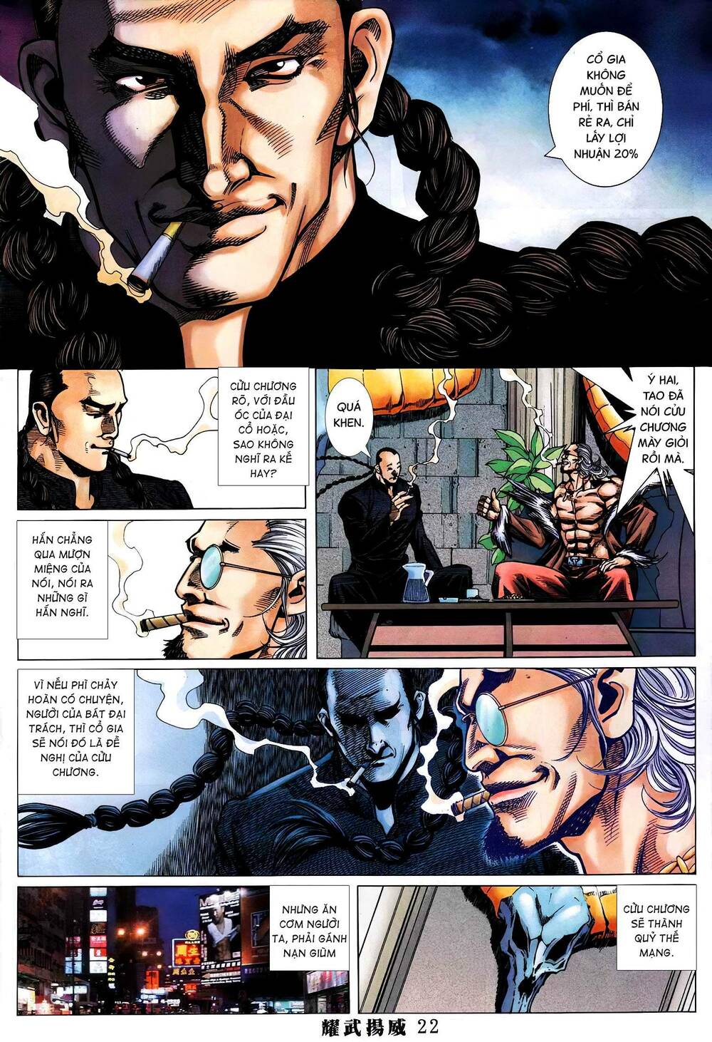 Diệu Võ Dương Oai: Chapter 369