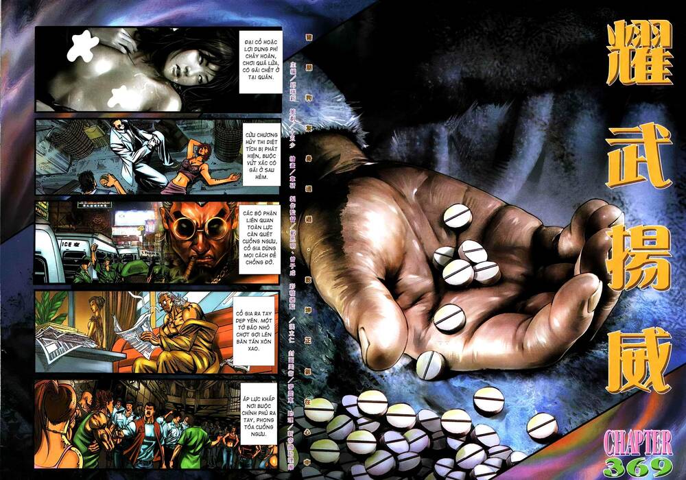 Diệu Võ Dương Oai: Chapter 369
