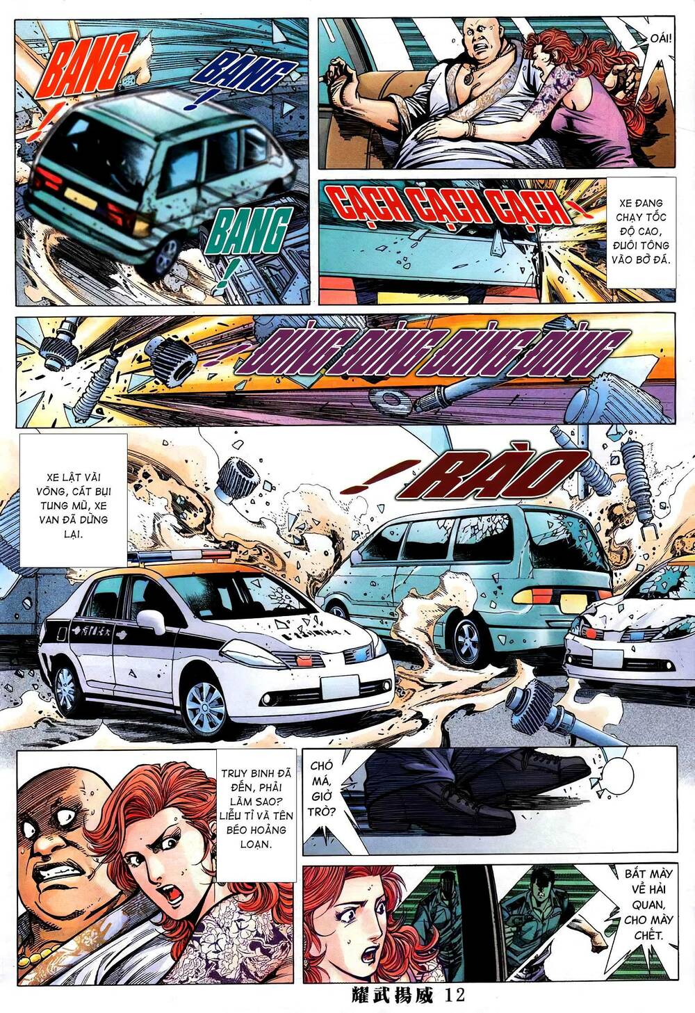 Diệu Võ Dương Oai: Chapter 369