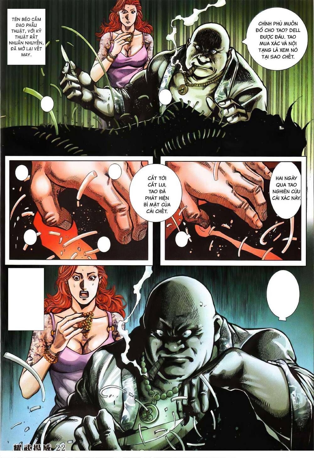 Diệu Võ Dương Oai: Chapter 370
