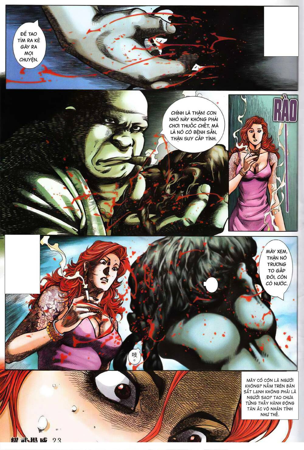 Diệu Võ Dương Oai: Chapter 370