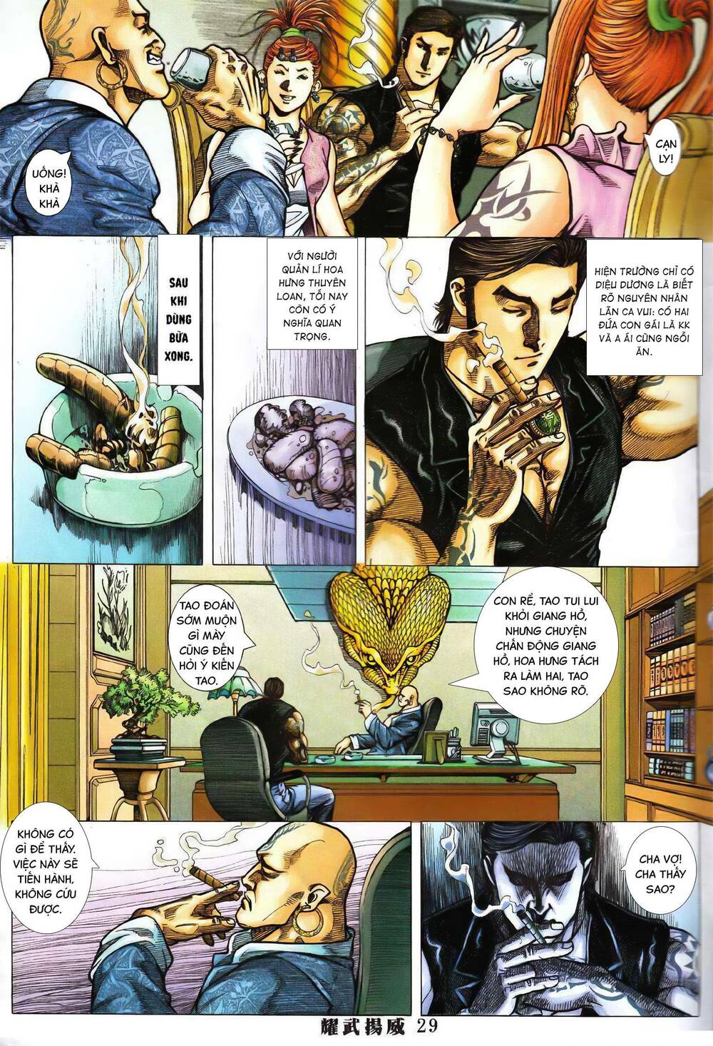 Diệu Võ Dương Oai: Chapter 370