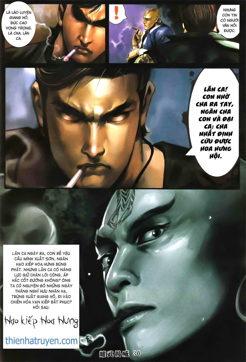 Diệu Võ Dương Oai: Chapter 370