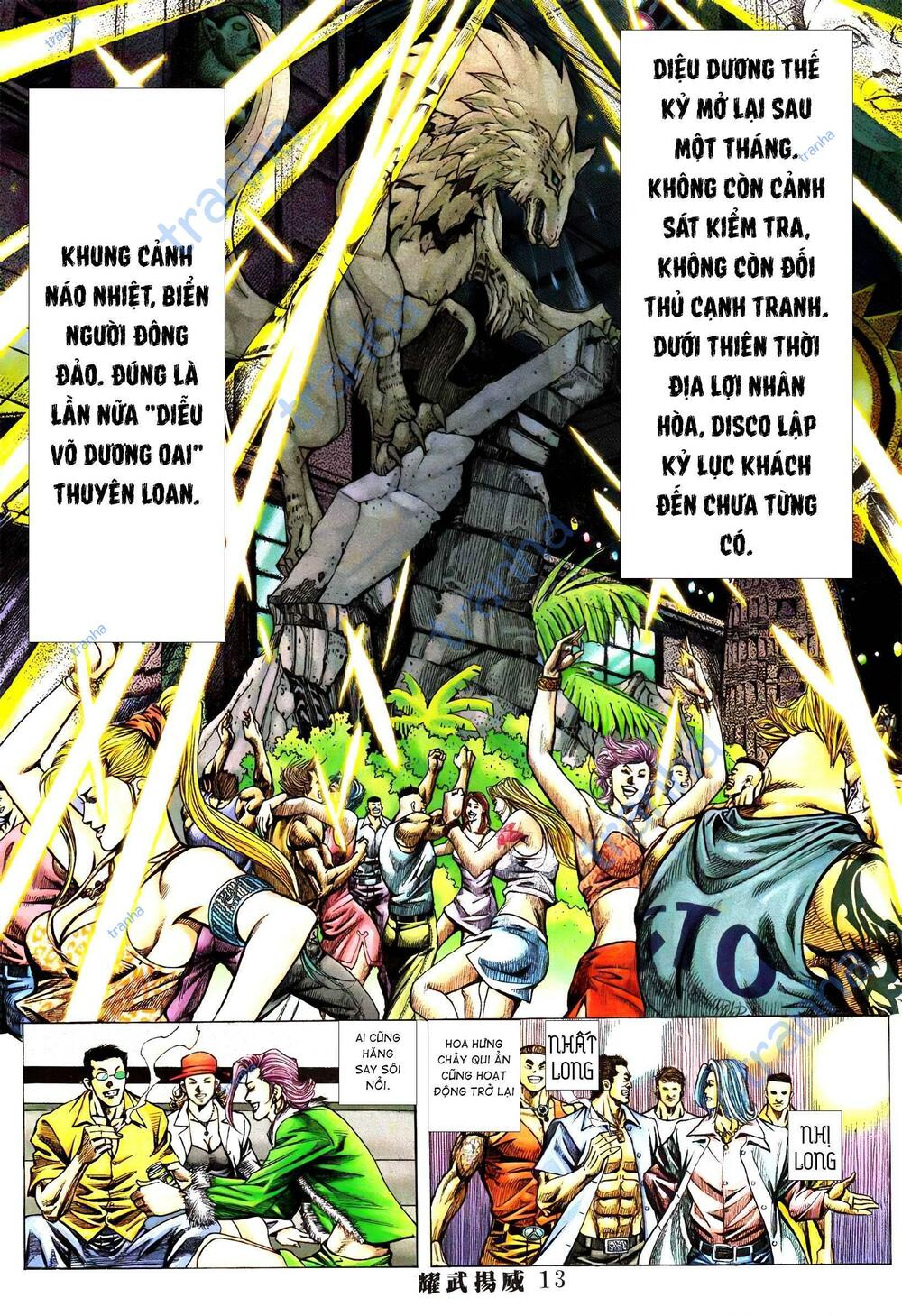 Diệu Võ Dương Oai: Chapter 371