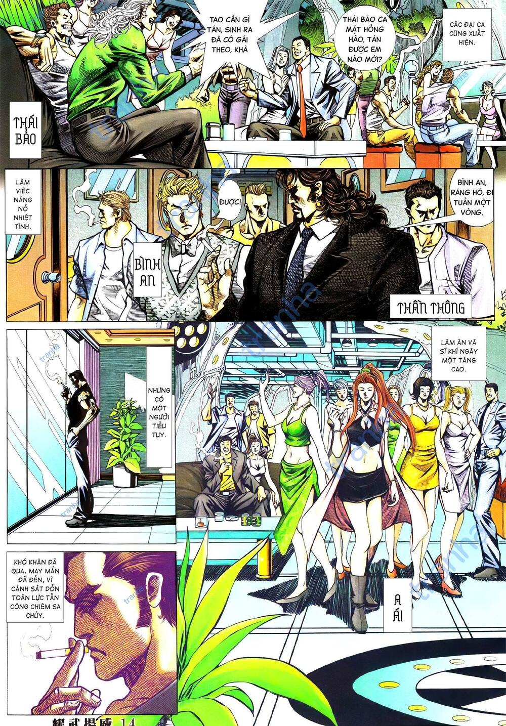 Diệu Võ Dương Oai: Chapter 371