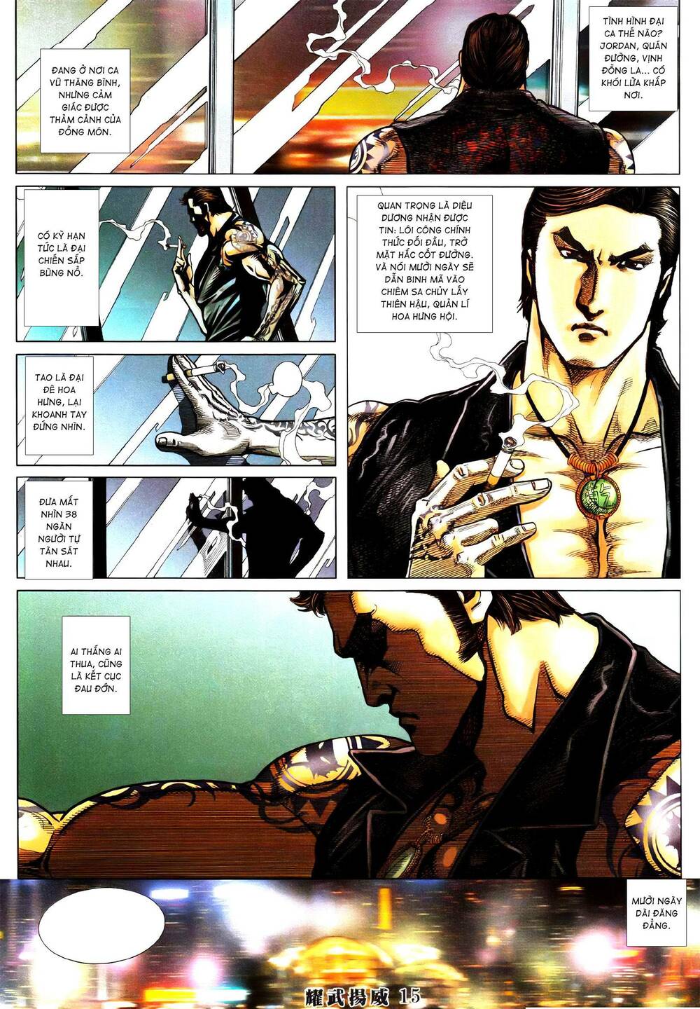 Diệu Võ Dương Oai: Chapter 371