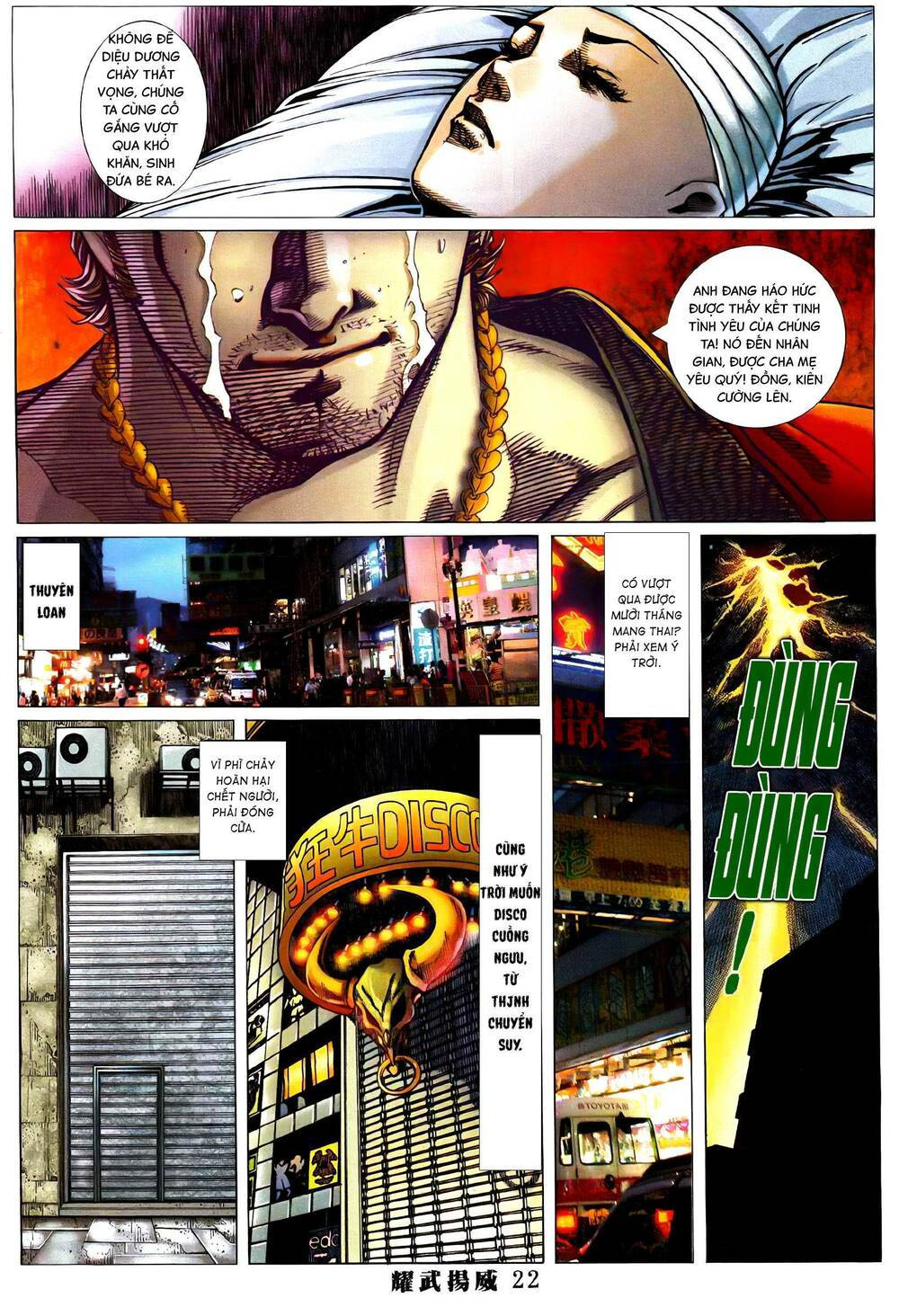 Diệu Võ Dương Oai: Chapter 371