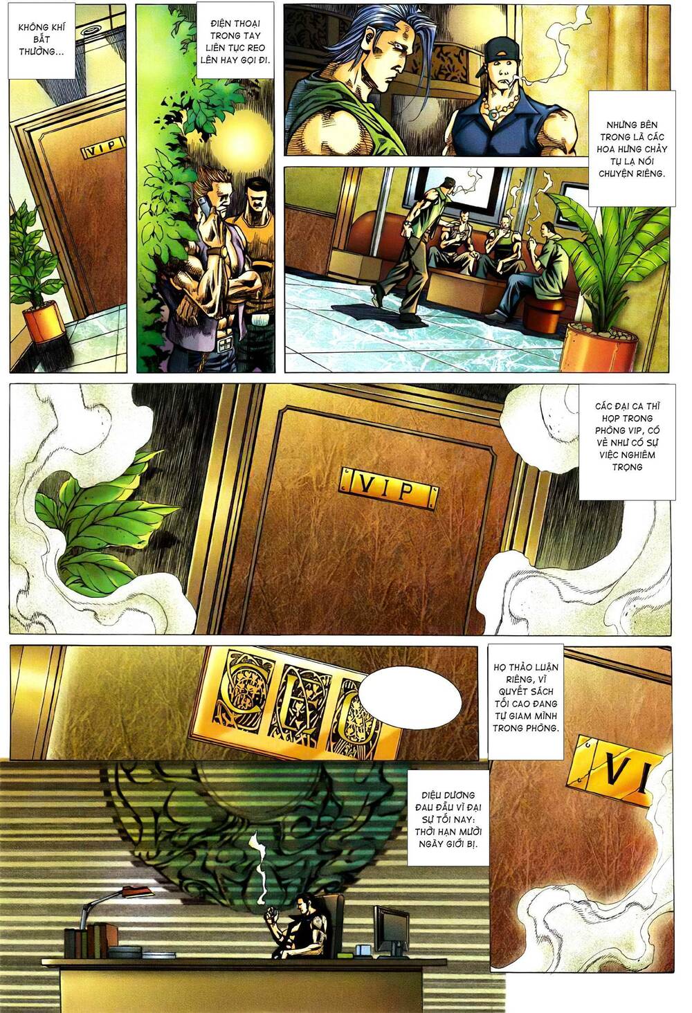 Diệu Võ Dương Oai: Chapter 371