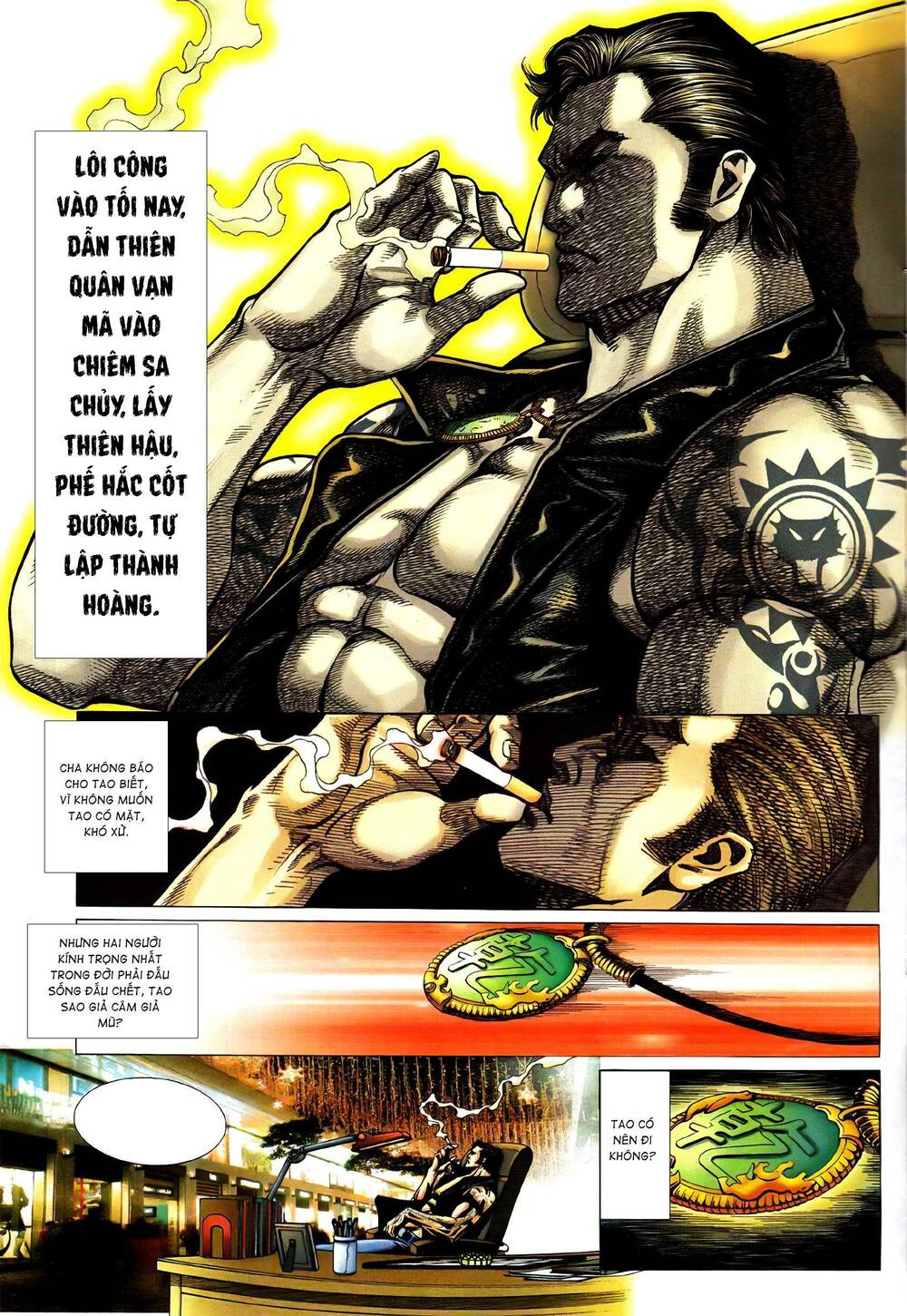 Diệu Võ Dương Oai: Chapter 371