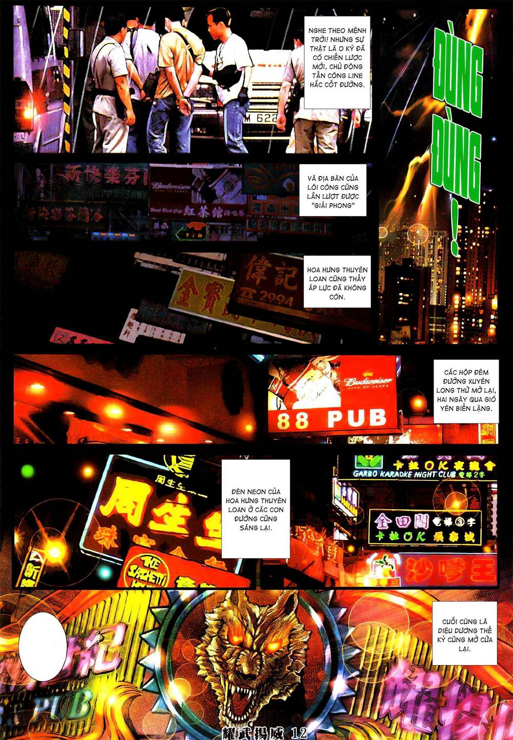 Diệu Võ Dương Oai: Chapter 371