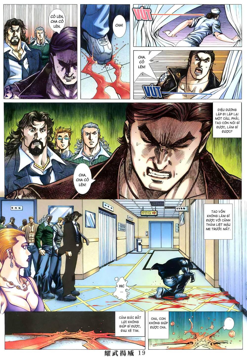 Diệu Võ Dương Oai: Chapter 376