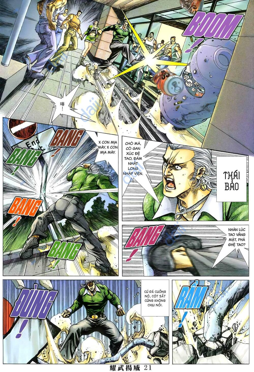 Diệu Võ Dương Oai: Chapter 376