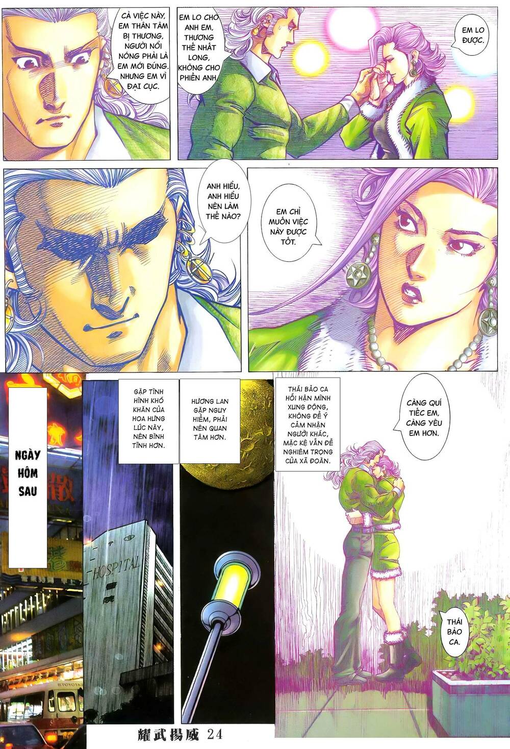 Diệu Võ Dương Oai: Chapter 376