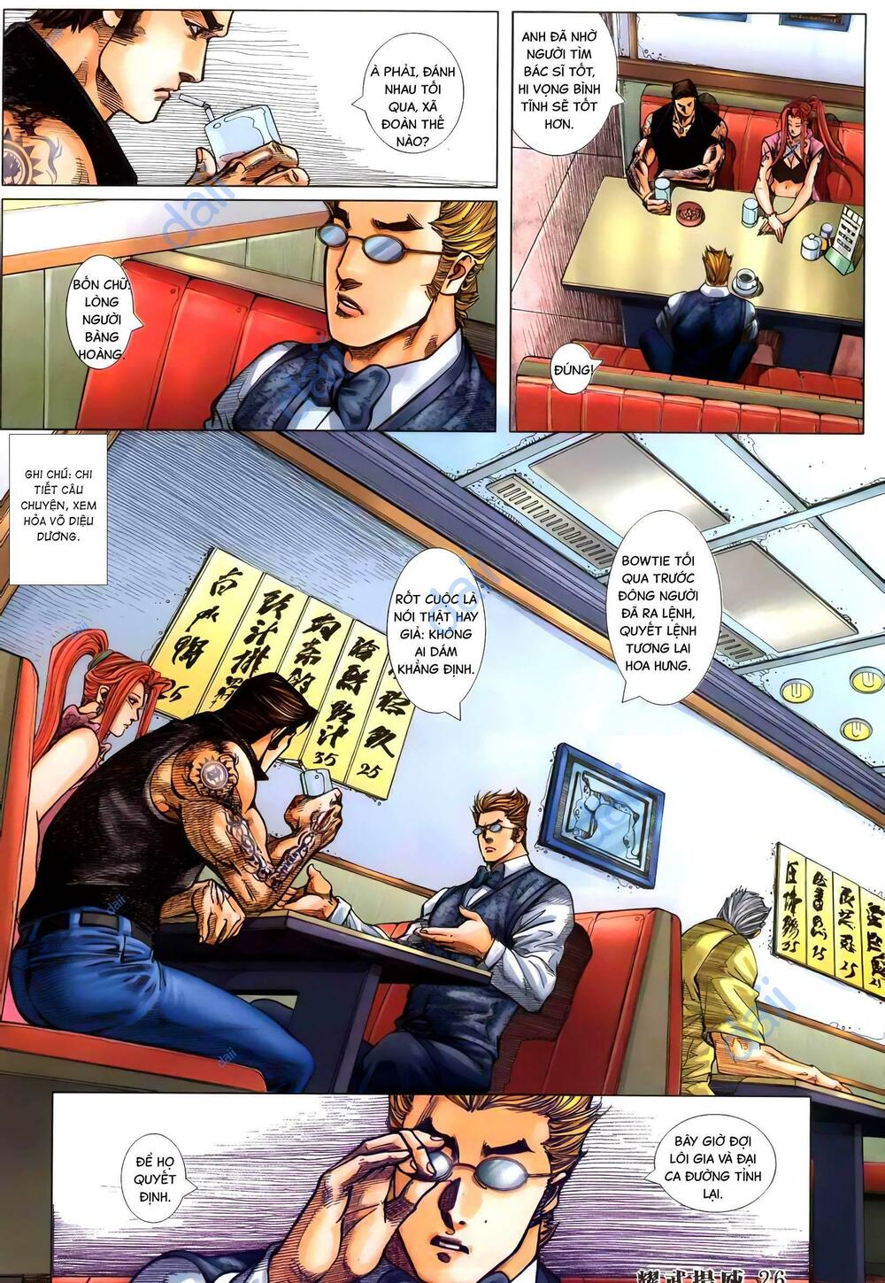 Diệu Võ Dương Oai: Chapter 376