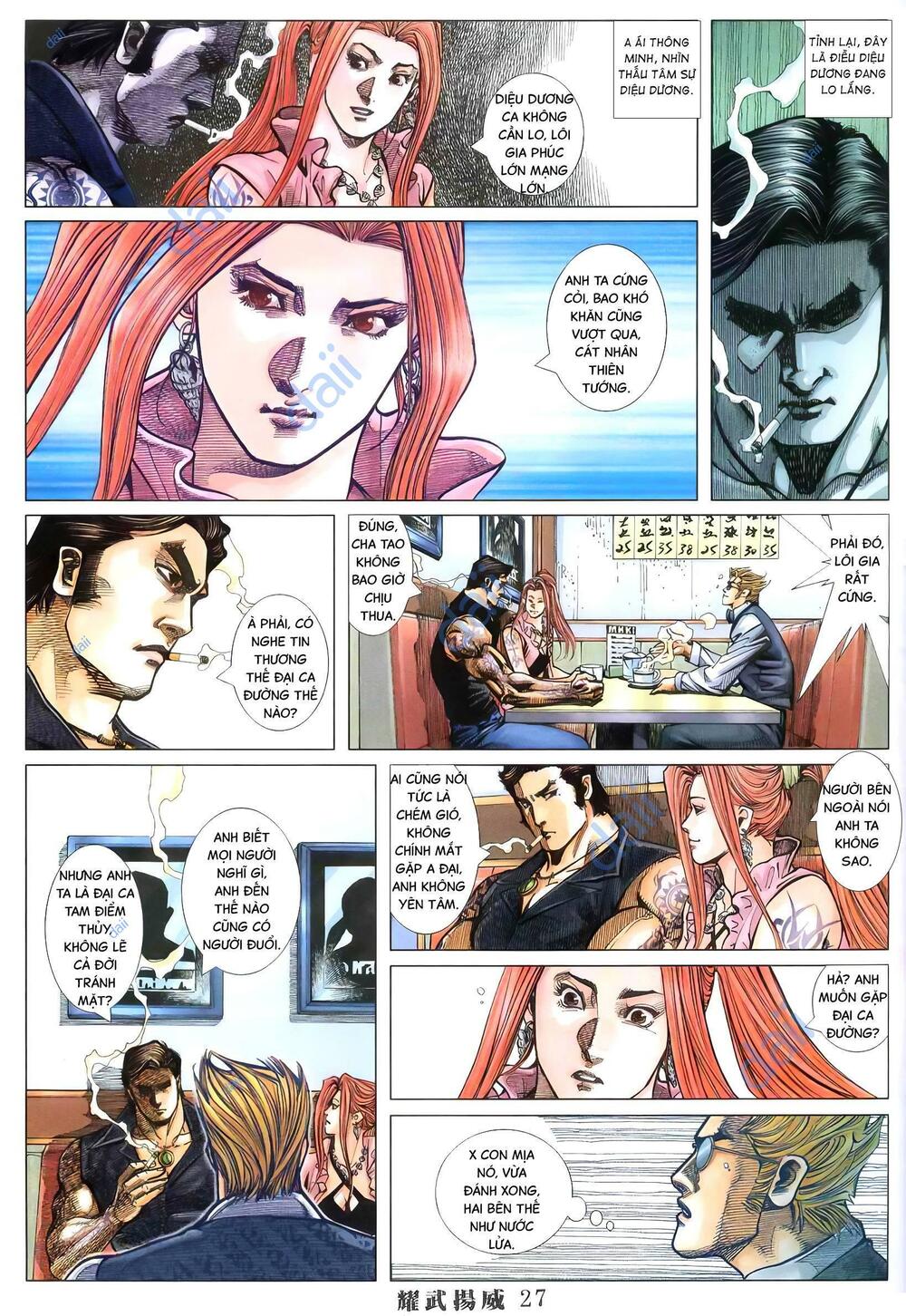 Diệu Võ Dương Oai: Chapter 376