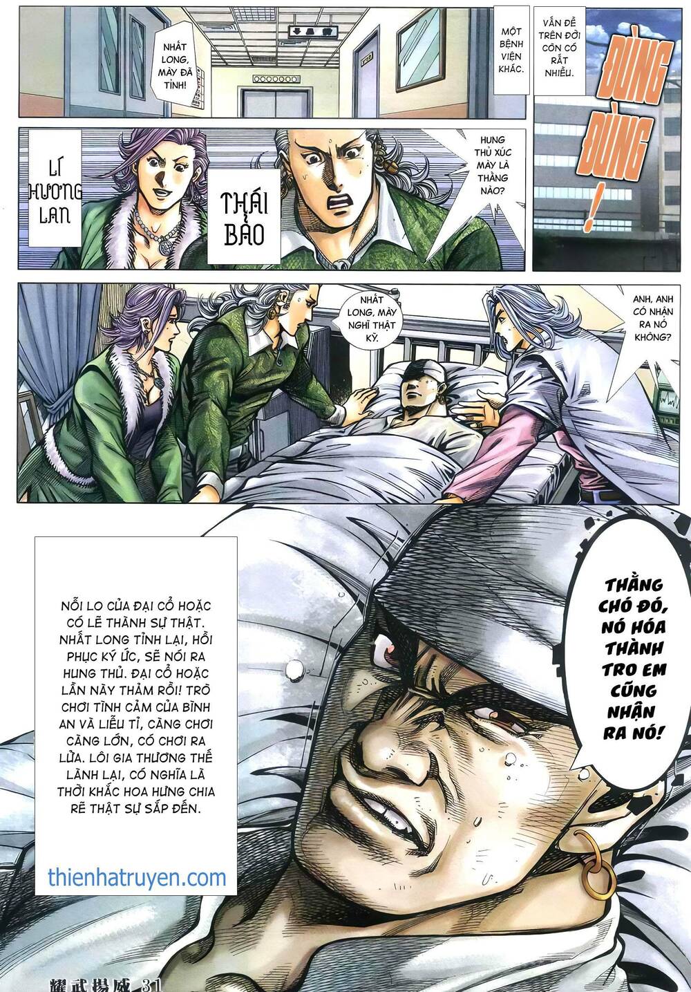 Diệu Võ Dương Oai: Chapter 379