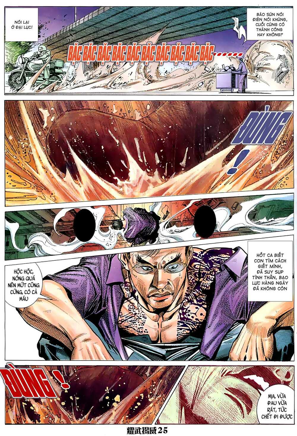 Diệu Võ Dương Oai: Chapter 38