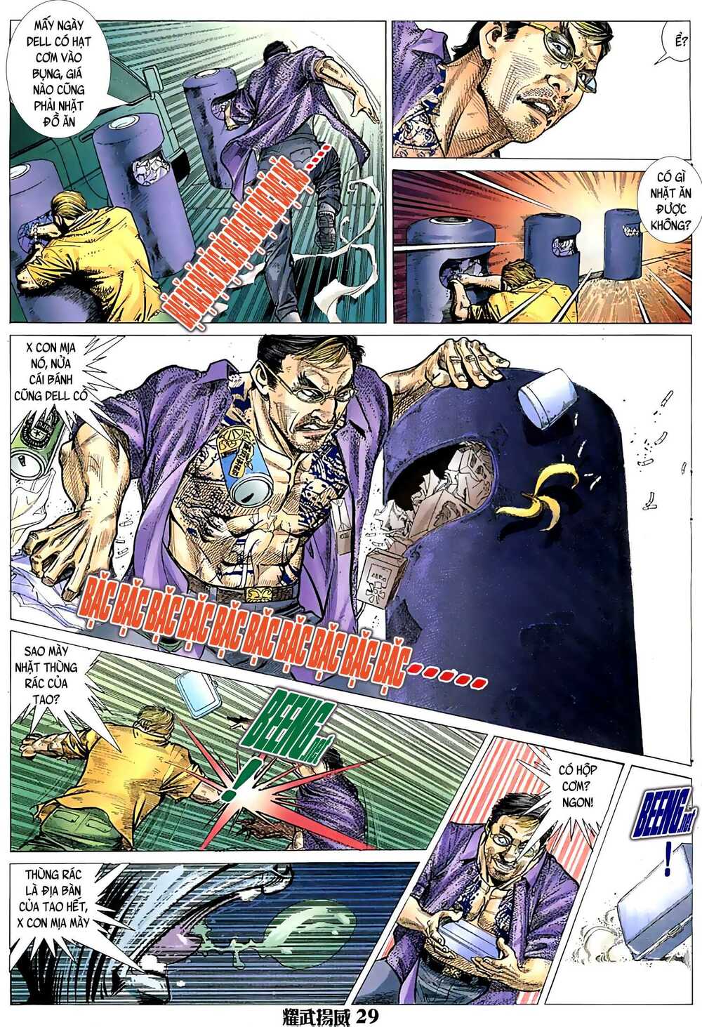 Diệu Võ Dương Oai: Chapter 38
