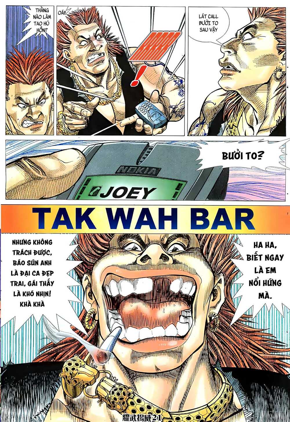 Diệu Võ Dương Oai: Chapter 38