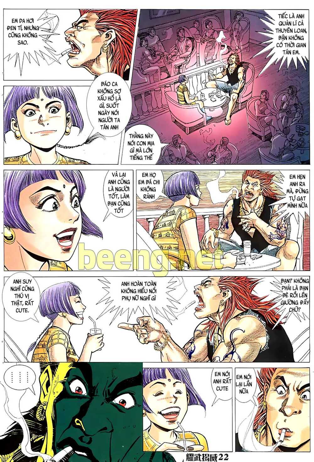 Diệu Võ Dương Oai: Chapter 38