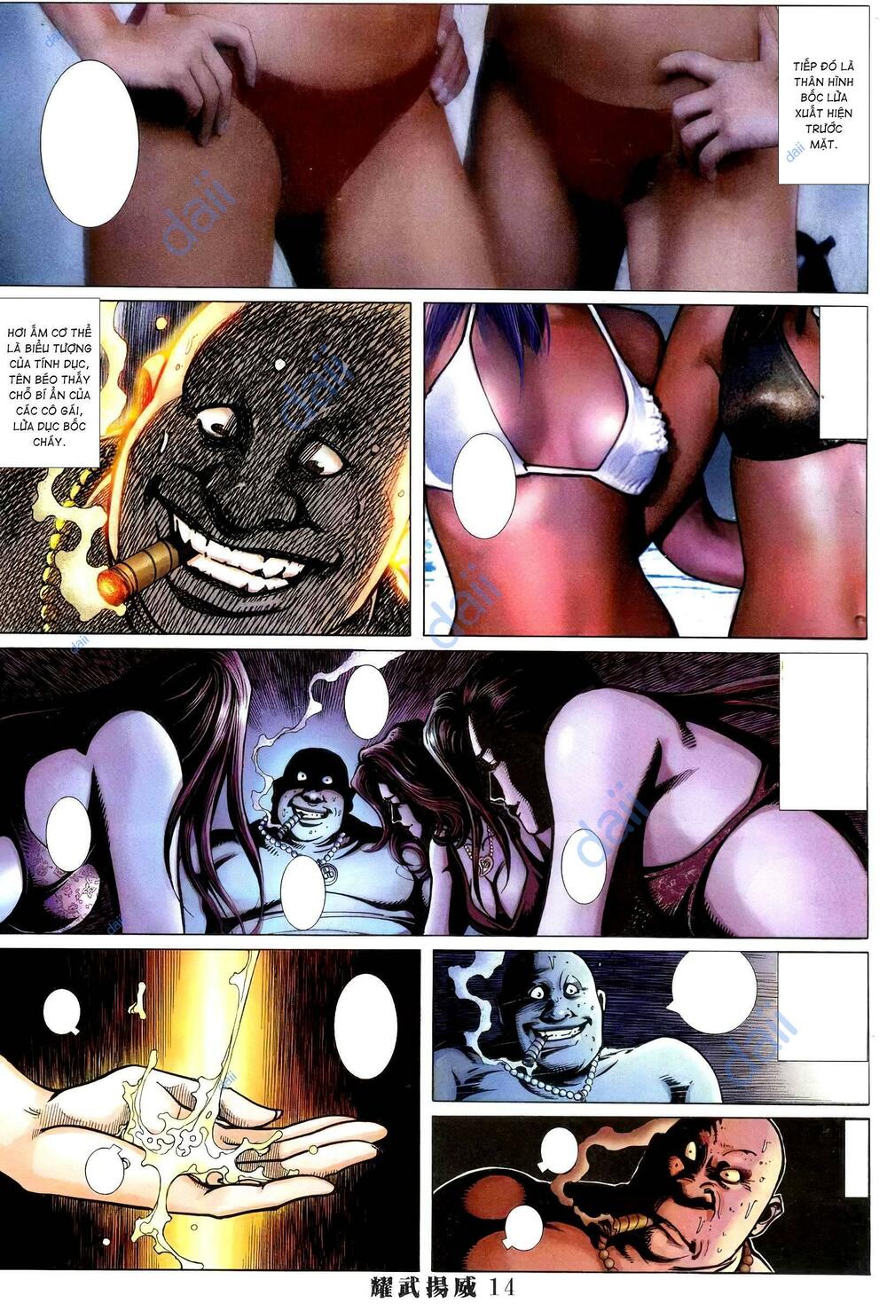 Diệu Võ Dương Oai: Chapter 381