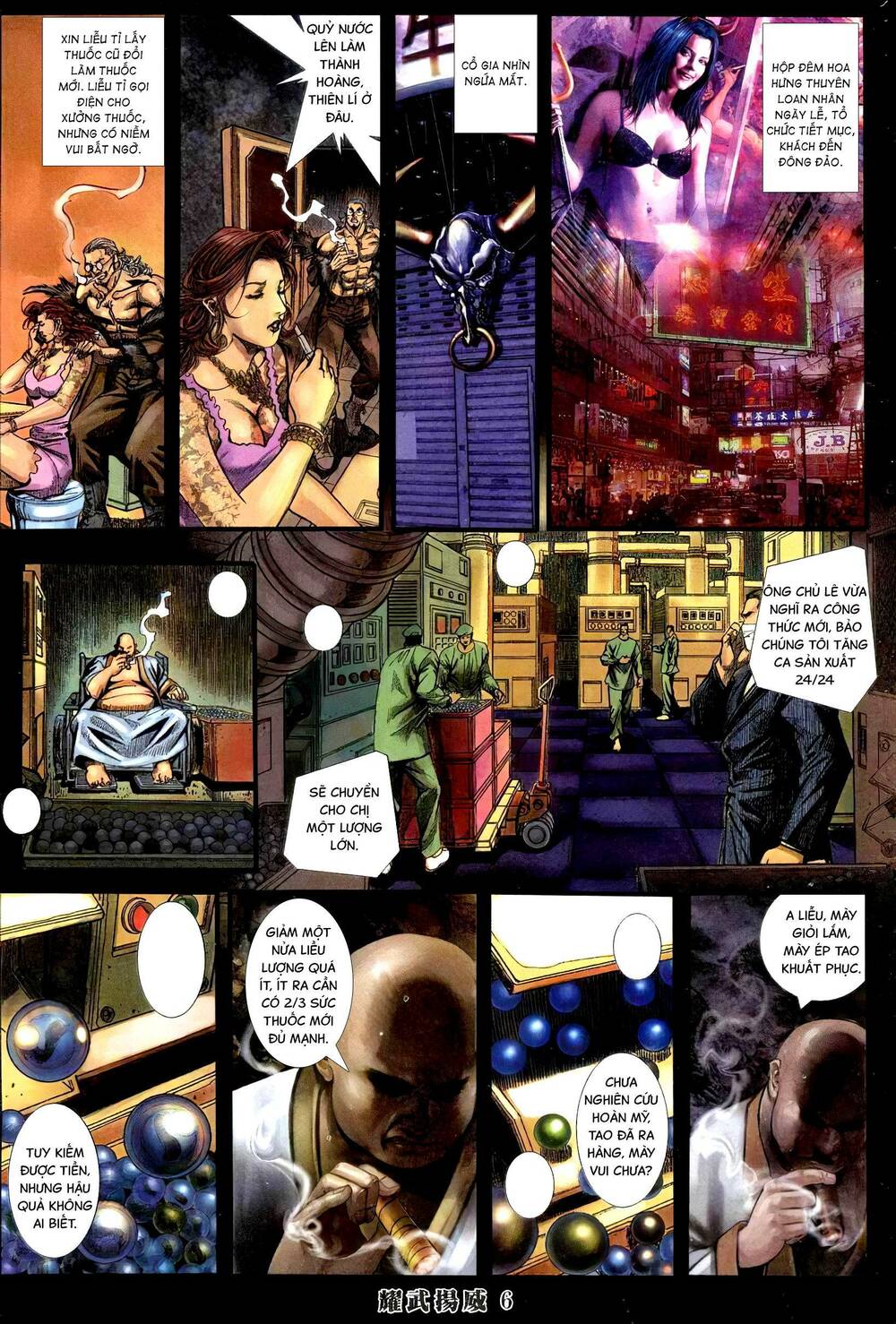 Diệu Võ Dương Oai: Chapter 381