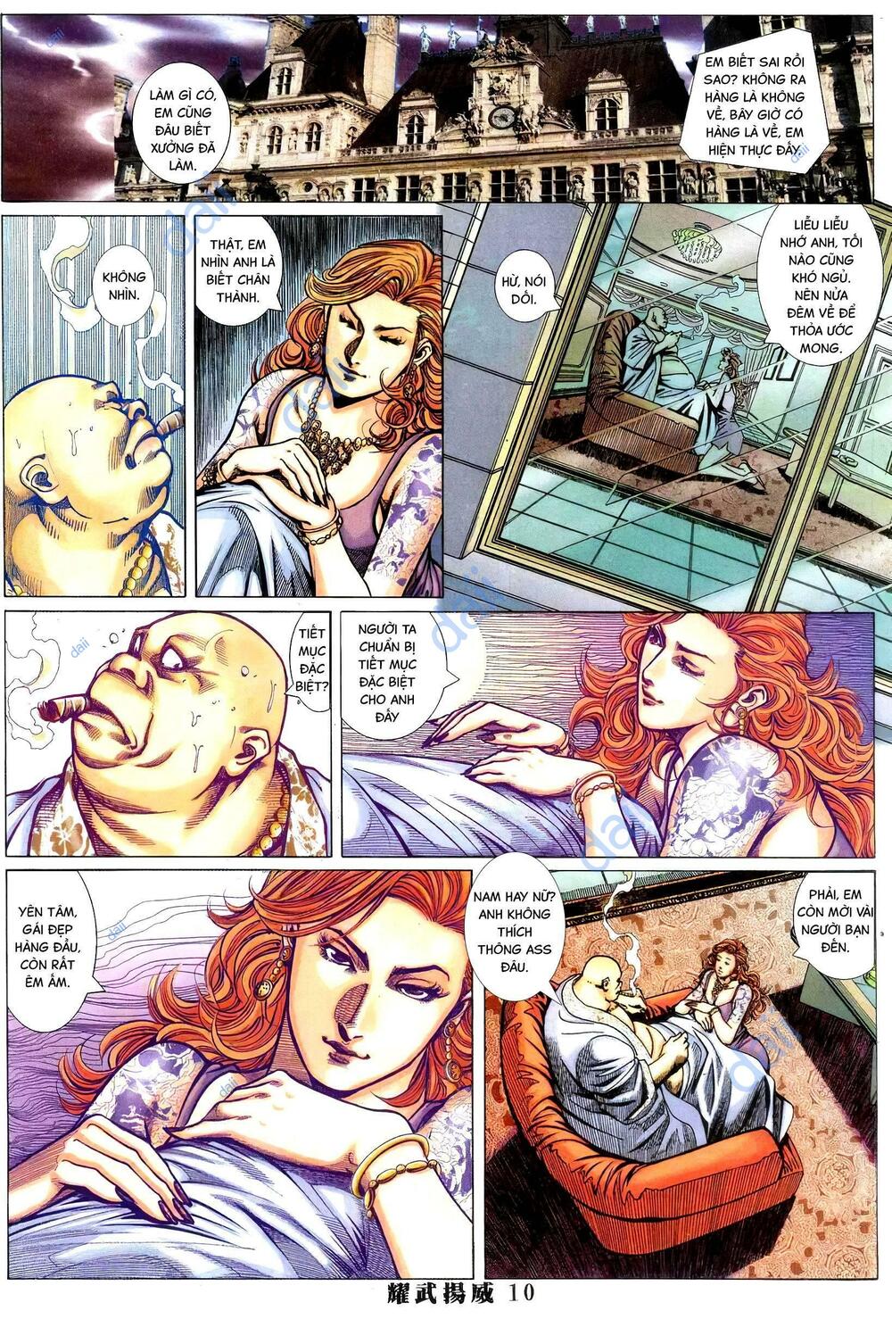 Diệu Võ Dương Oai: Chapter 381