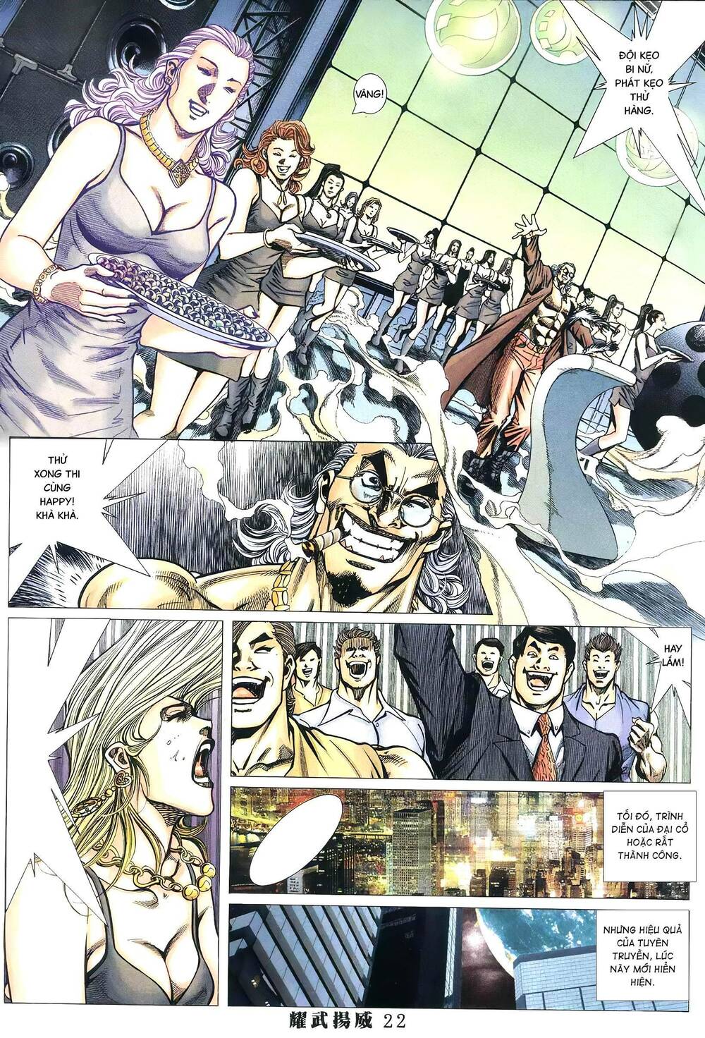 Diệu Võ Dương Oai: Chapter 382