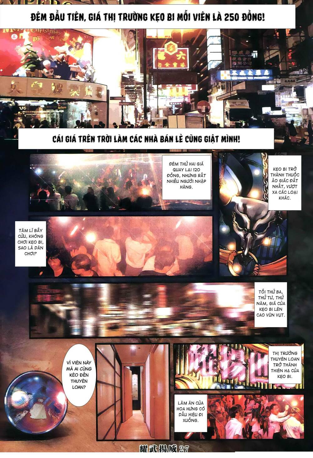 Diệu Võ Dương Oai: Chapter 382