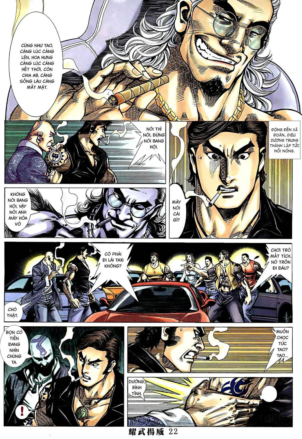 Diệu Võ Dương Oai: Chapter 384