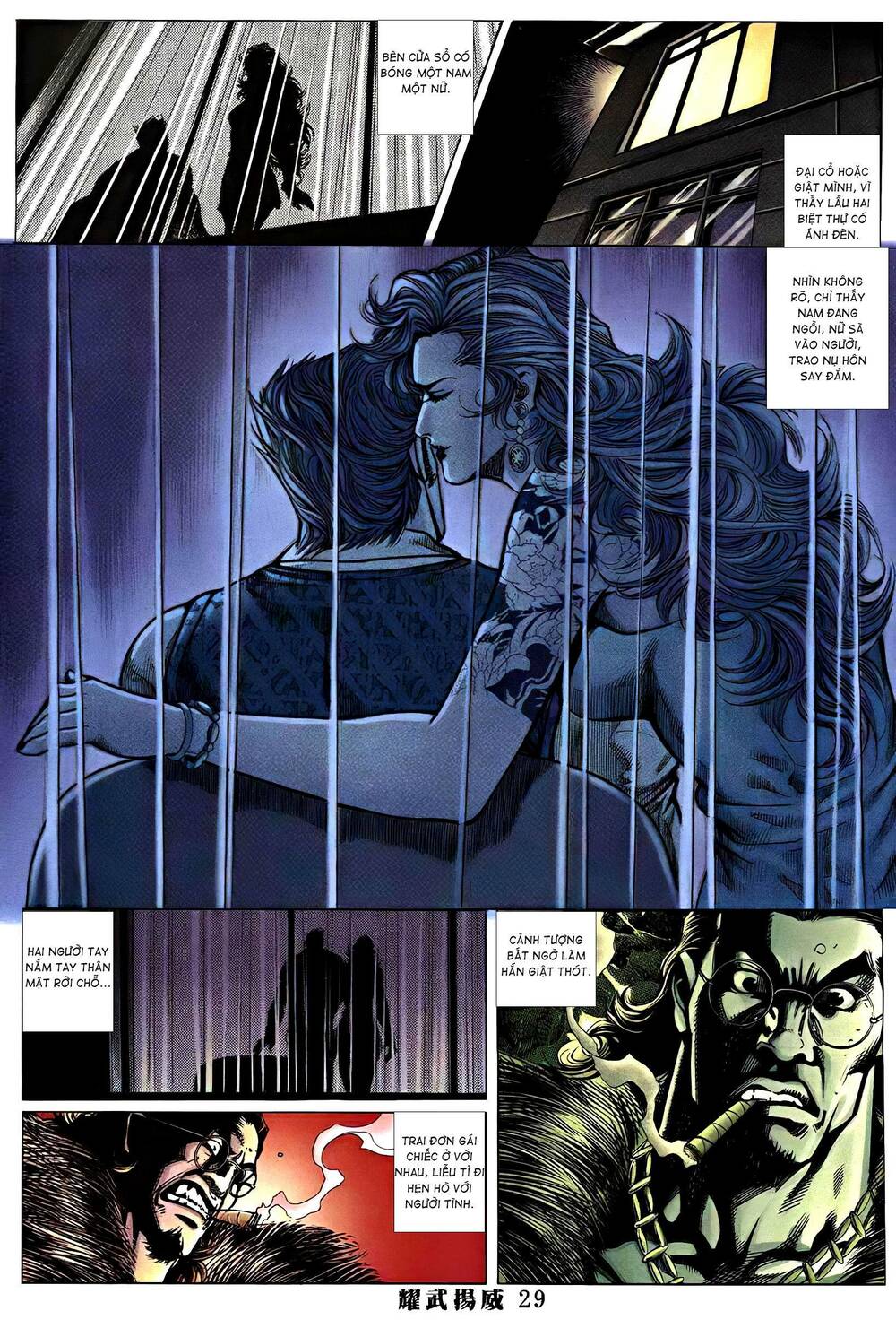 Diệu Võ Dương Oai: Chapter 384
