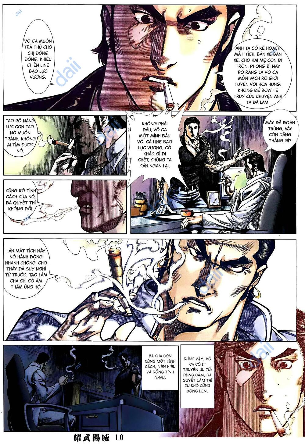 Diệu Võ Dương Oai: Chapter 384