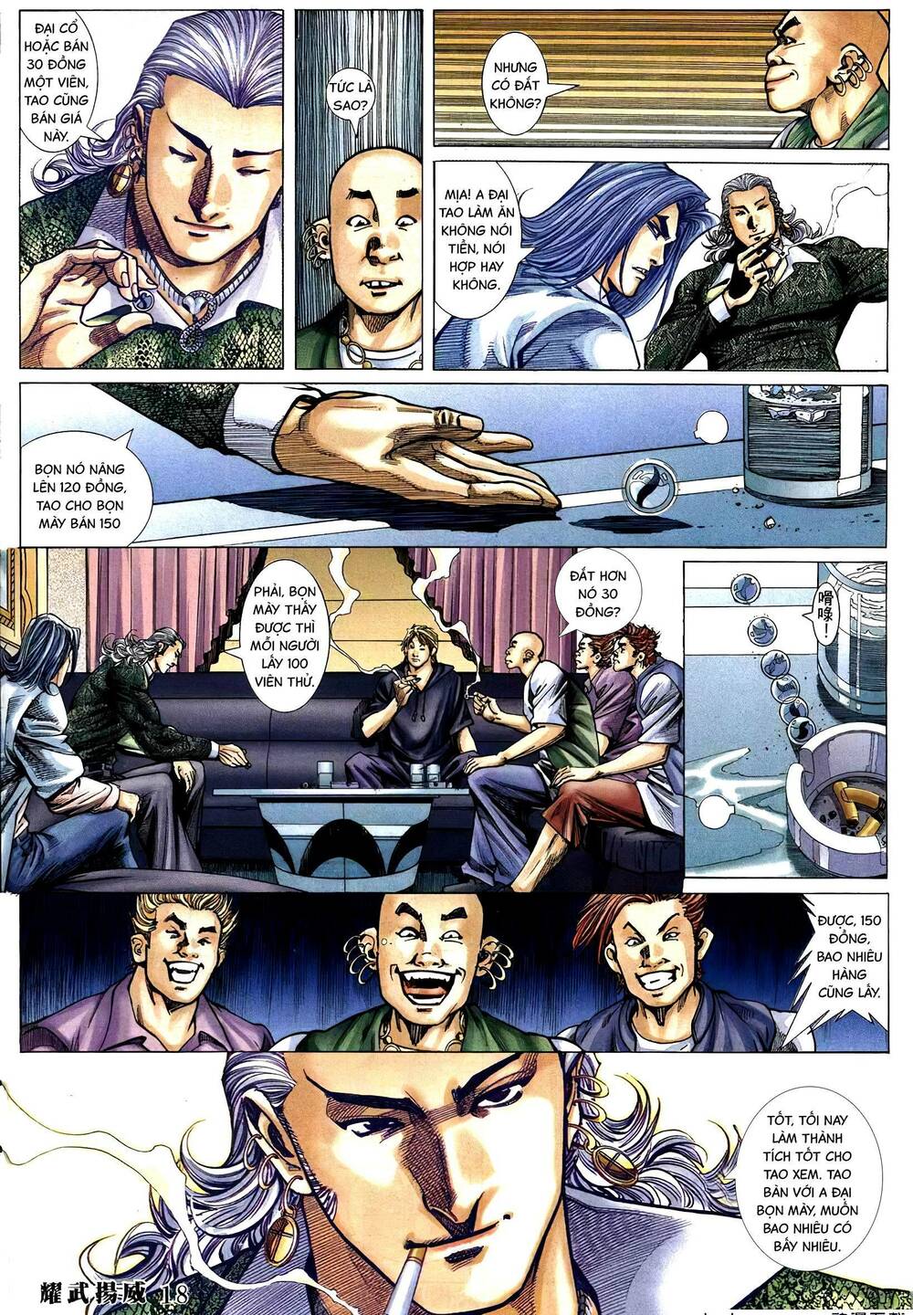 Diệu Võ Dương Oai: Chapter 385