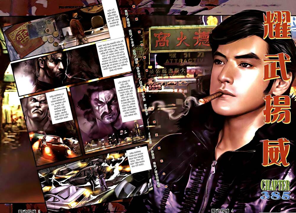 Diệu Võ Dương Oai: Chapter 385