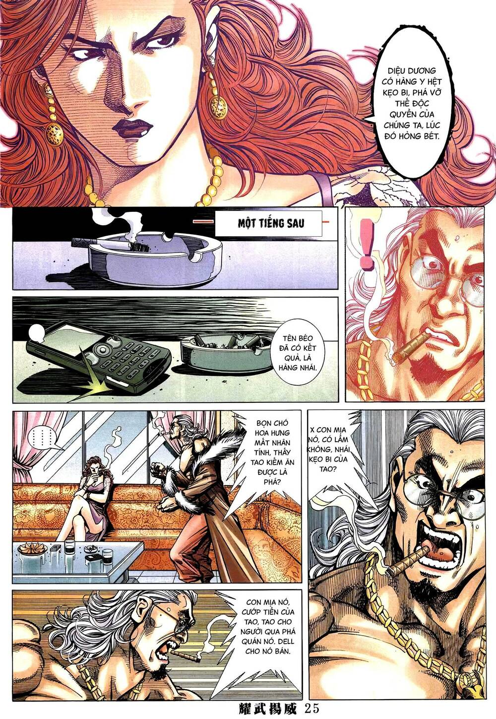 Diệu Võ Dương Oai: Chapter 385