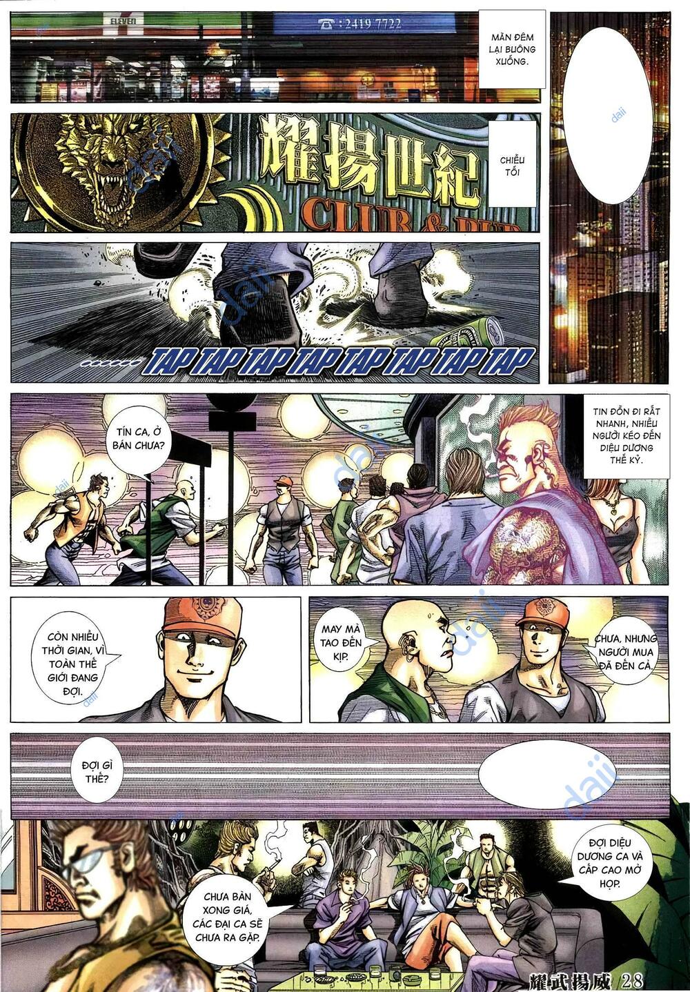 Diệu Võ Dương Oai: Chapter 385
