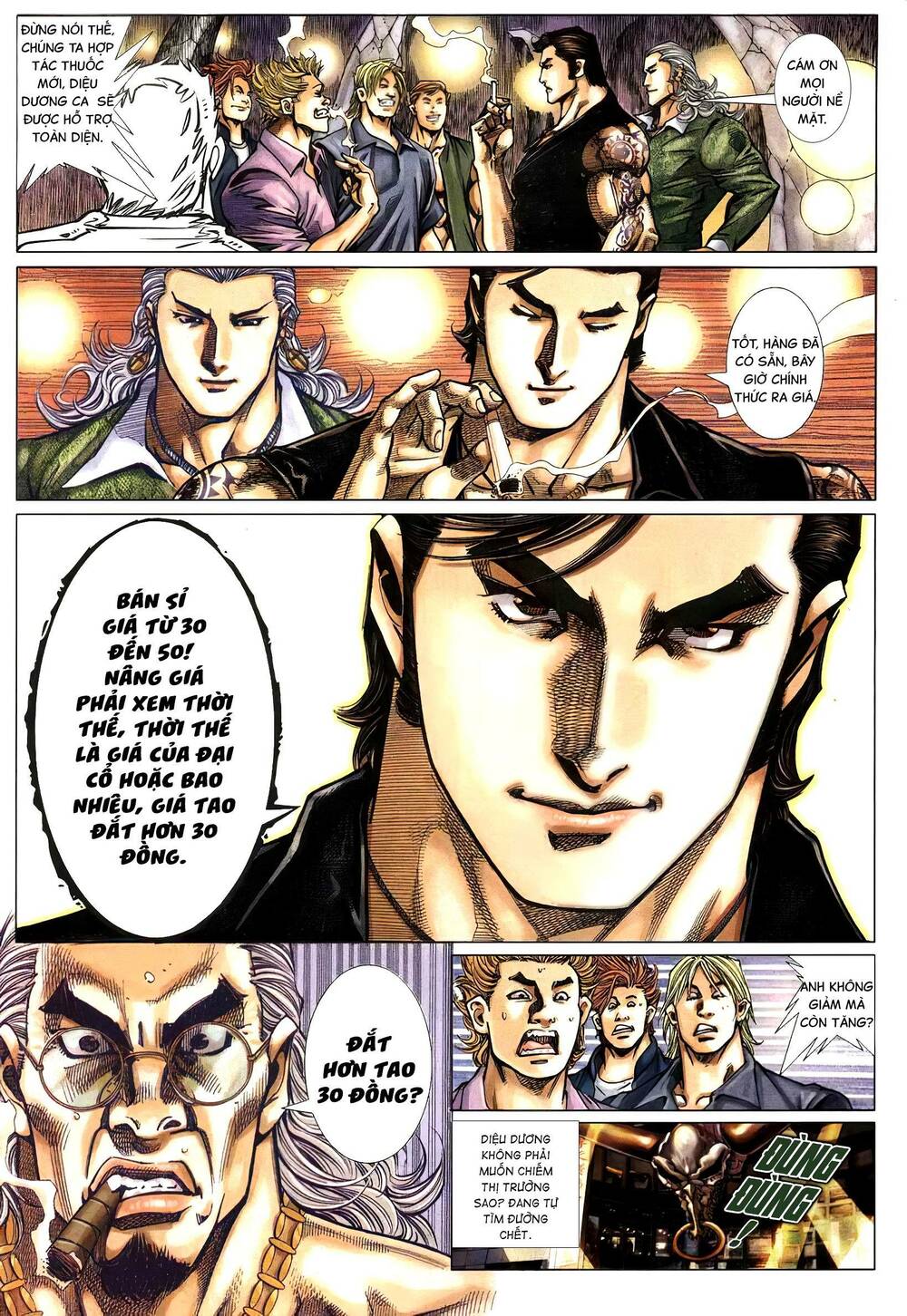 Diệu Võ Dương Oai: Chapter 385