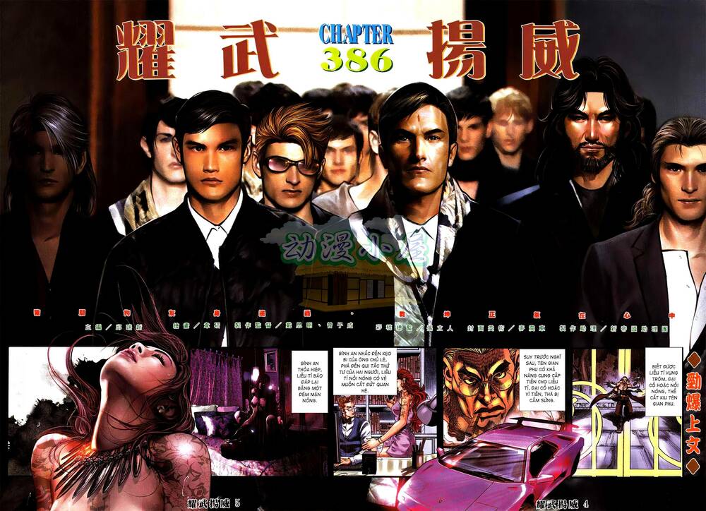 Diệu Võ Dương Oai: Chapter 386
