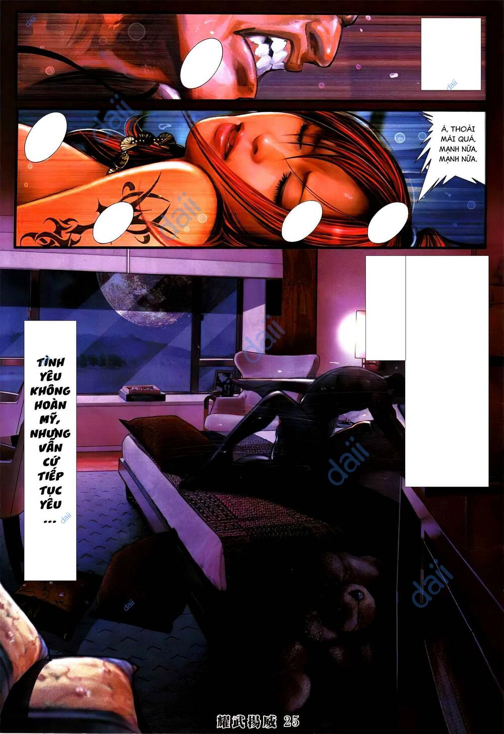 Diệu Võ Dương Oai: Chapter 386