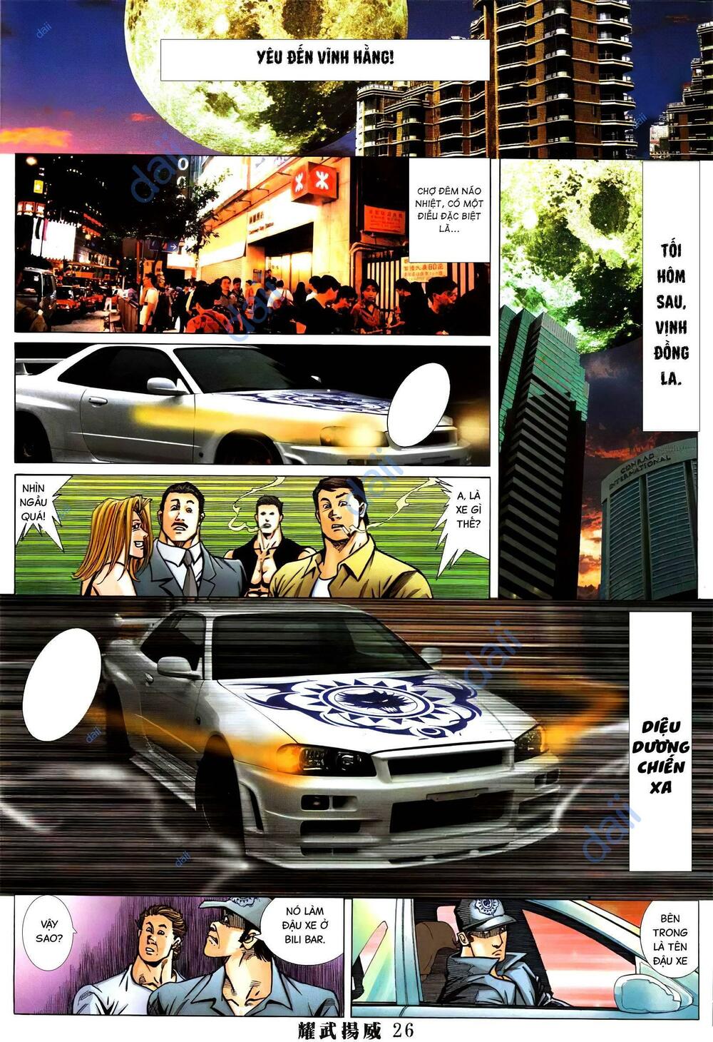 Diệu Võ Dương Oai: Chapter 386